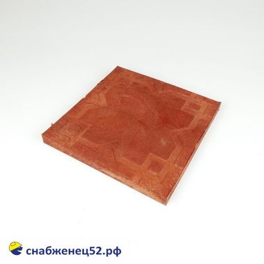 Плитка полимерпесчаная садовая 250*250*20мм красная